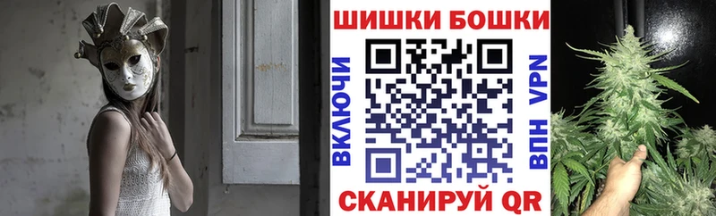 Купить наркотики Михайлов МАРИХУАНА  А ПВП  Гашиш  АМФЕТАМИН  Кокаин  Мефедрон 
