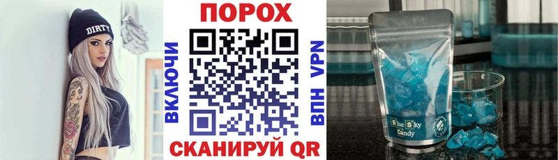 даркнет сайт  Михайлов  АМФЕТАМИН Premium 