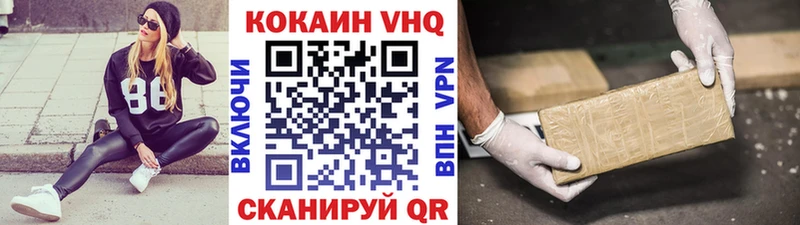 Cocaine Колумбийский сайты даркнета формула Михайлов