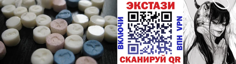 ссылка на мегу вход купить закладку Михайлов ЭКСТАЗИ MDMA