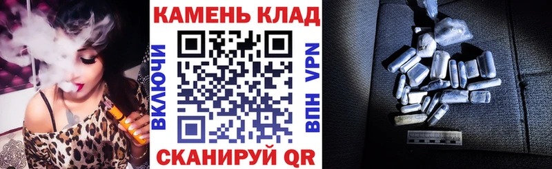ГАШИШ убойный  hydra ссылки  Михайлов 