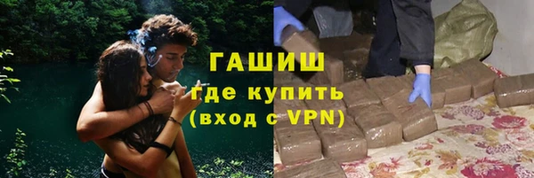 круглые Богородск
