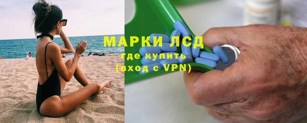 MDMA Premium VHQ Богородицк