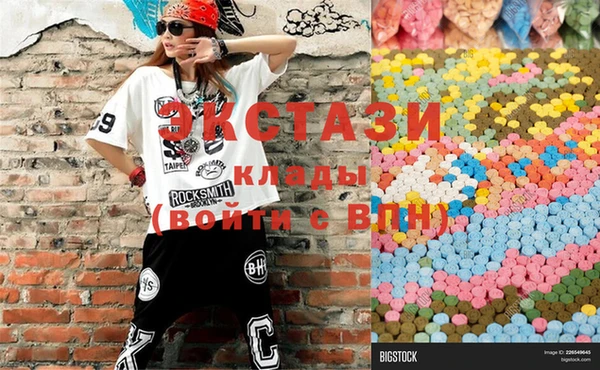 MDMA Premium VHQ Богородицк