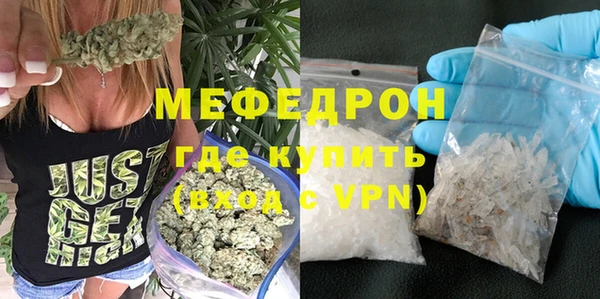 ALPHA PVP Богданович