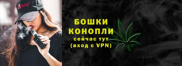 круглые Богородск