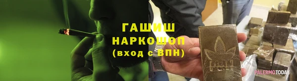 круглые Богородск