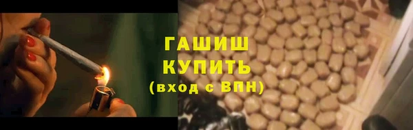 круглые Богородск
