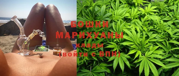 круглые Богородск