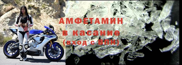 кокаин VHQ Аркадак