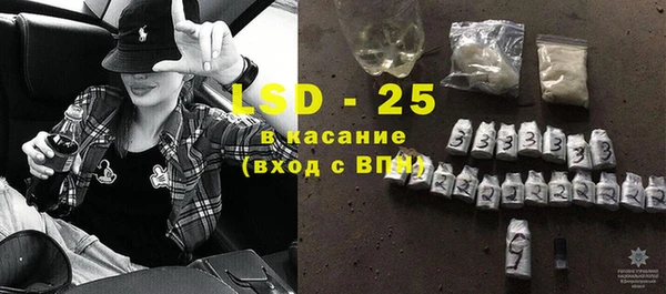 MDMA Premium VHQ Богородицк