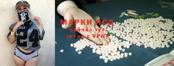 MDMA Premium VHQ Богородицк