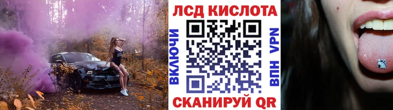 omg рабочий сайт  Михайлов  Марки 25I-NBOMe 1500мкг 